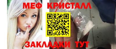 кокс Заволжье