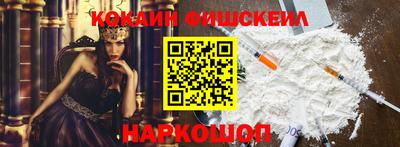 кокс Заволжье