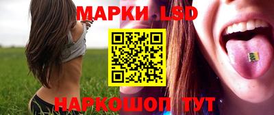 мефедрон Жуковский