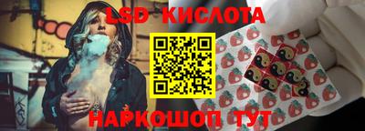 кокс Заволжье