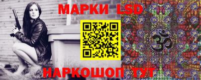 кокс Заволжье