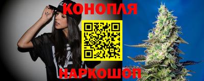 MESCALINE Заводоуковск