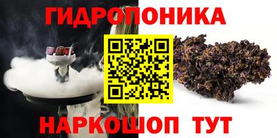 MESCALINE Заводоуковск