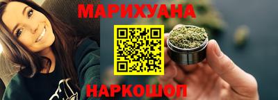 MESCALINE Заводоуковск
