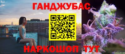 кокс Заволжье