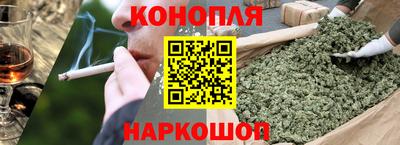 MESCALINE Заводоуковск