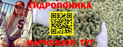 мефедрон Жуковский