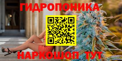 мефедрон Жуковский