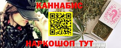 кокс Заволжье
