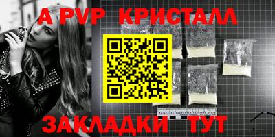 кокс Заволжье
