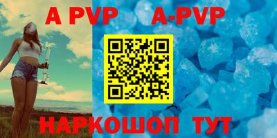 MESCALINE Заводоуковск