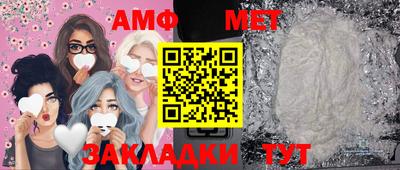 кокс Заволжье