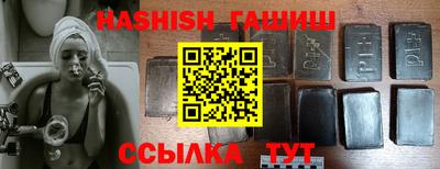 MESCALINE Заводоуковск