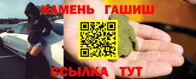 кокс Заволжье