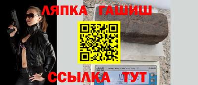 мефедрон Жуковский