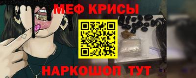 кокс Заволжье